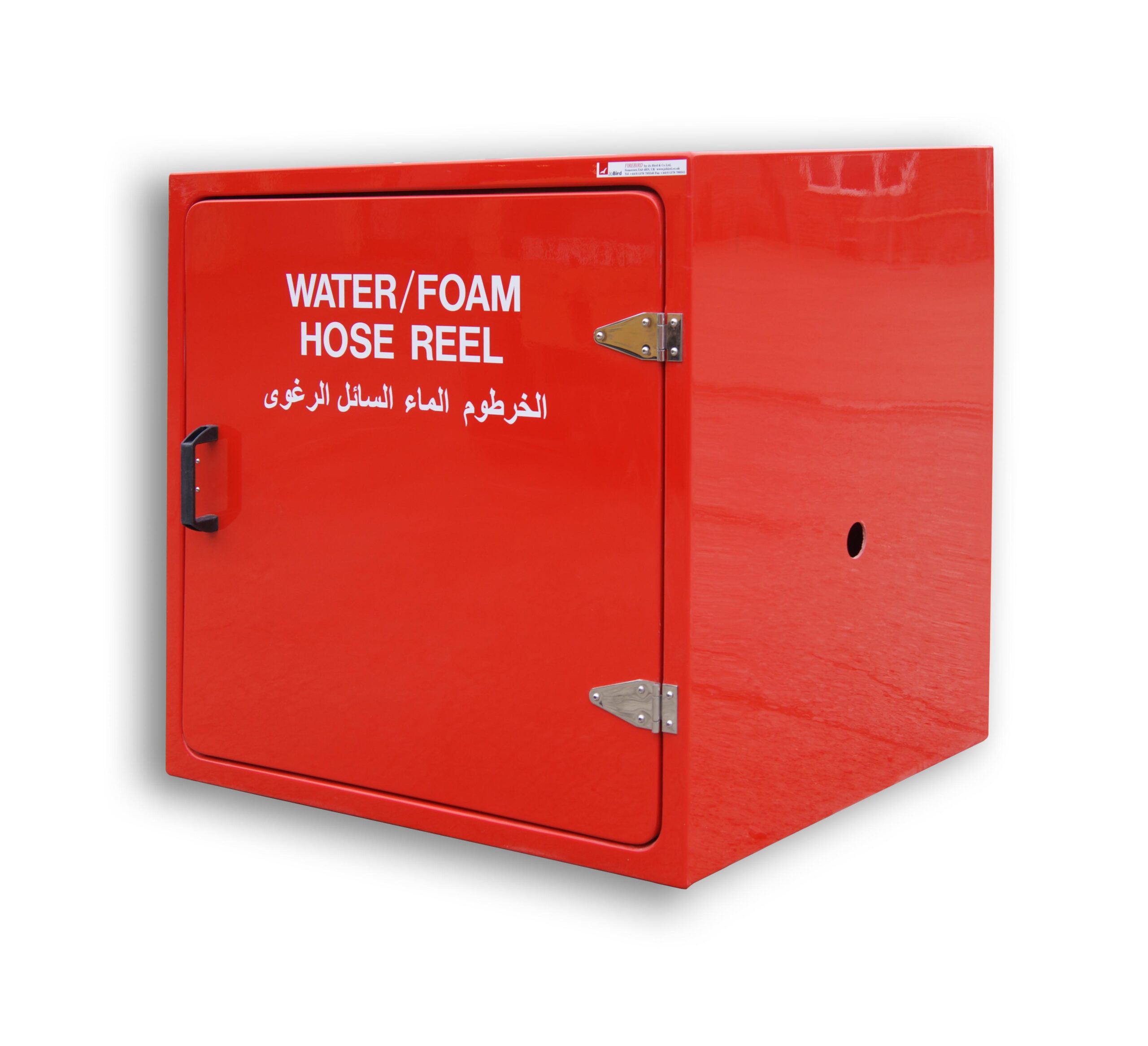 JB64 by Jo Bird Jo Bird JB64 with single door in red RAL 3000